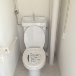 高島平団地のトイレ