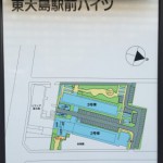 東大島駅前ハイツの団地内地図