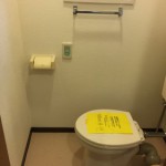 竹の塚第二団地のトイレ